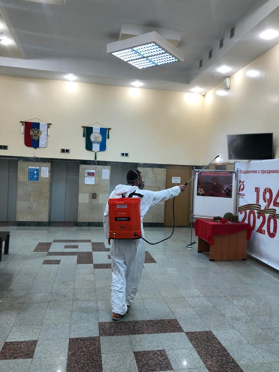 🛡 Дезинфекция помещений от COVID-19 в Хабаровске